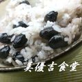 ぴっちい's cooksnap of when they made 黒豆ごはん.