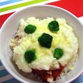 アロハロコモコ's cooksnap of when they made ピザ風☆ジャガイモとベーコンの重ね焼き.