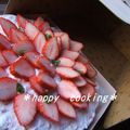 しおりのテーマ's cooksnap of when they made 苺のふんわり♡ヨーグルトムース.