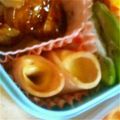 rinangk's cooksnap of when they made 簡単！ハムロール　お弁当に.