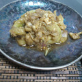 0414hyca's cooksnap of when they made ナスとみょうがのナムル.