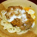 茶亜莉伊's cooksnap of when they made ネバネバ納豆うどん山芋温泉卵のっけ！.