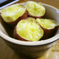 チューちゃん's cooksnap of when they made 皮までまるごと！ハニー焼き芋.