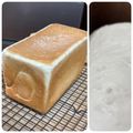 ☆あいちゃん's cooksnap of when they made ❁❀えっ！！こんにゃくでちぎりぱん✿✾.