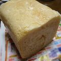 あしゅけ66's cooksnap of when they made HBでバケット風♥.