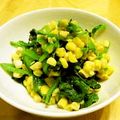 ともりん0203's cooksnap of when they made ✿ほうれん草の中華風サラダ✿.