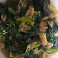 けんもつ's cooksnap of when they made 簡単ツナとほうれん草の小鉢（´౿`）.