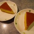 ノン王子's cooksnap of when they made かぼちゃプリンケーキ・・・収穫の秋.