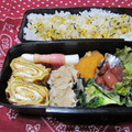 まさたかまま's cooksnap of when they made お母さんの卵焼き.