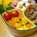 そらてんママ's cooksnap of when they made さつまいもとかぼちゃのころころサラダ.