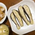 よちりん's cooksnap of when they made ナスの味噌ヨーグルトソース焼き！.