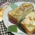 ひーゆっき's cooksnap of when they made 塩胡桃×フレッシュフルーツトースト.