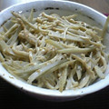 mamilana's cooksnap of when they made 金ゴマ風ごぼう、人参のさっぱり和え.