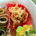 柳やなぎ's cooksnap of when they made ❀お弁当ストック❀ネギ塩切干し大根.