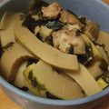 このみん家's cooksnap of when they made タケノコとワカメだけで簡単煮物.