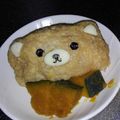 はっぱちゃん☆'s cooksnap of when they made キャラ弁☆おいなりさんリラックマ.