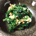 だああ's cooksnap of when they made ほうれん草と卵のごま和えナムル風.