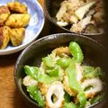 kikikko's cooksnap of when they made ピーマンちくわのごまあえ　お弁当のおかず.