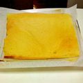 小田桐子's cooksnap of when they made ハワイのお菓子＊バターもち＊.