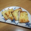 mokadahlia's cooksnap of when they made はんぺんのマヨチーズ焼き.
