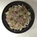 Donaldsan's cooksnap of when they made 生姜焼き風簡単、時短、タジン鍋.