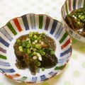 pitachan1's cooksnap of when they made なすのトロトロ煮.