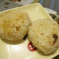 紅葉ｙ's cooksnap of when they made なめたけ焼きおにぎり☆.