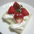 naoming's cooksnap of when they made おいしい♪イチゴショートースト♪.