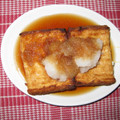 ソプラノさん's cooksnap of when they made 香ばしい♪焼き厚揚げの大根おろしのせ.