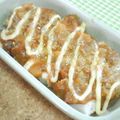 ととろ＆めい's cooksnap of when they made 残ったカレーで☆パングラタン.