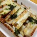 cocomi's cooksnap of when they made ＋もう1品・簡単♪ちくわのチーズ焼き.