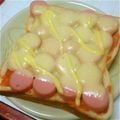 miimiiko's cooksnap of when they made 子ども用ピザトースト.