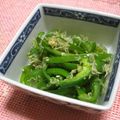 トトまま's cooksnap of when they made 簡単！ピーマンのきんぴら.