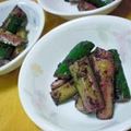 salasa109's cooksnap of when they made キュウリのゆかり和え.