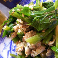 mayu416's cooksnap of when they made あさりとほうれん草のごま和え.