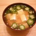 すかいらいんくーぺ's cooksnap of when they made 豆腐とオクラのお吸い物.