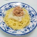 サンディサンディ's cooksnap of when they made 大根おろしとツナのパスタ.