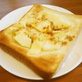 boofoochee's cooksnap of when they made シナモン香る♪アップルトースト.