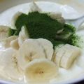 あまいこびと's cooksnap of when they made 子供の野菜不足解消☆ヨーグルト.