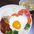 お料理んりん's cooksnap of when they made 豆腐ハンバーグでヘルシーなロコモコ♪.