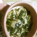 ばたふりぃ's cooksnap of when they made モロヘイヤとシイタケの卵とじ和風スープ.