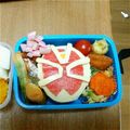 applezuka's cooksnap of when they made ★☆キャラ弁:ウィザード弁当☆★.