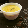 bonnet's cooksnap of when they made 簡単♪かぼちゃのポタージュ.