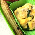soratea's cooksnap of when they made ヤングコーンのクレイジーソルト和え.