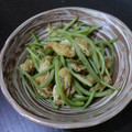 kookuro's cooksnap of when they made さつま芋の蔓の炒め煮.