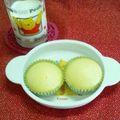 YuKzママ's cooksnap of when they made レモン蒸しパン.