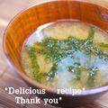 putimiko's cooksnap of when they made 豆腐と海苔の味噌汁(だしを取るver).