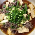 おにかぼちゃ's cooksnap of when they made レンチン肉豆腐.