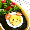 bobinmama's cooksnap of when they made ゆで卵　de　うーたん♡キャラ弁おかず.