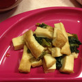 ふゅち♥'s cooksnap of when they made 簡単！小松菜と厚揚げの炒め物.